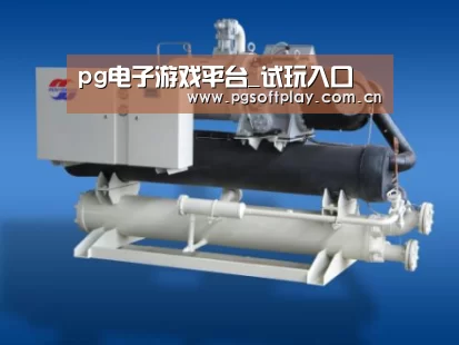 pg电子试玩案例展示四(图1)