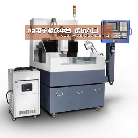pg电子试玩产品名称六
