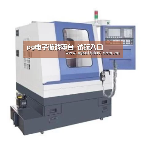 pg电子试玩产品名称四
