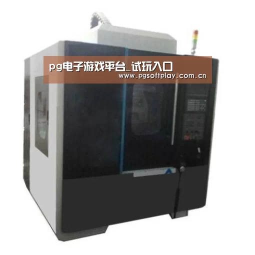 pg电子试玩产品名称七