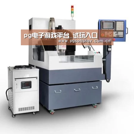 pg电子试玩产品名称六