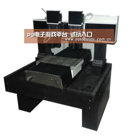 pg电子试玩产品名称七