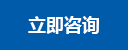 pg电子游戏平台_试玩入口