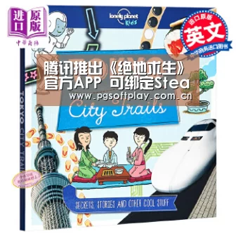 pg电子试玩