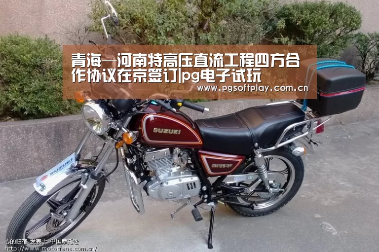 PG模拟器