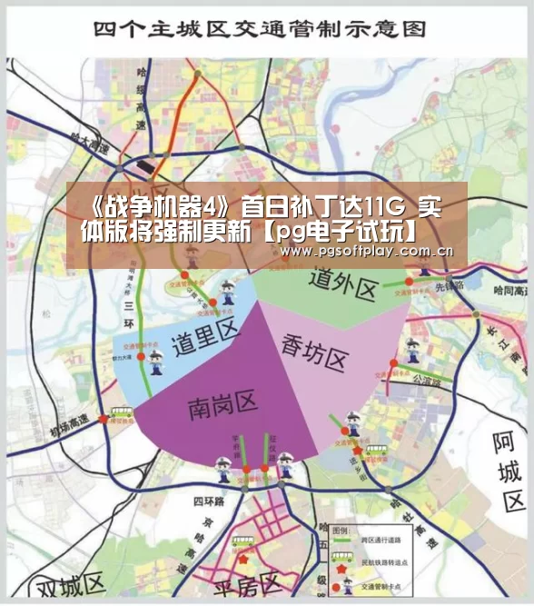 pg电子试玩